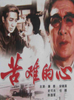 在线满18网站观看视频