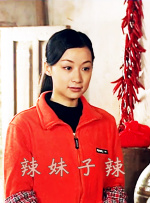 物理姐姐
