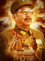 三级自拍