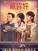 国产91精品免费