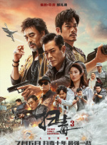 亚洲欧美日韩综合网导航