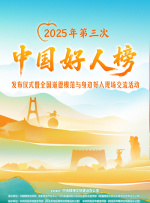 国产精品久久久久久夜夜夜夜