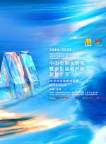 他掀起她的蕾丝奶罩轻轻揉视频
