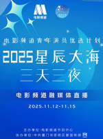 《梦莹和刘老头的情乱》