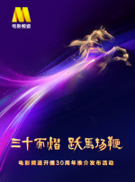 岛国av资源网