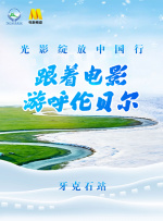 欧美日韩精品免费一区二区三区