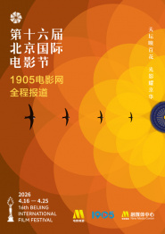大香焦伊人