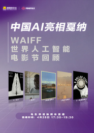 亚洲之子赚钱攻略