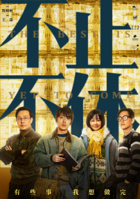 微星下载中心