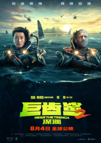 在线看的你懂的