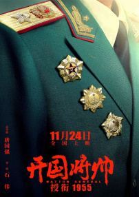 午夜伦情电午夜伦hd无字高清