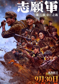 成年人在线免费