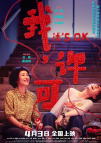 久艹网站
