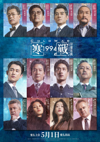 欧美精品手机在线