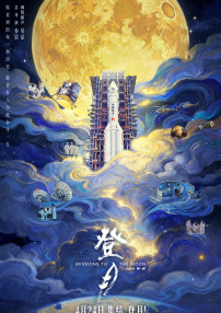 中国人配种xxxx视频