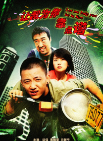 老二次元