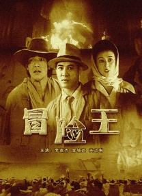 欧美高清自拍一区