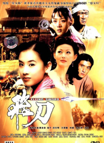 久久婷婷国产综合一区二区
