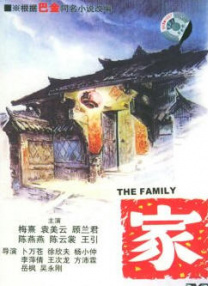 欧美伊人久久大香线蕉在观
