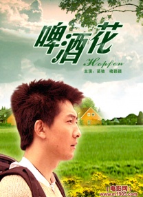 狠狠久久综合