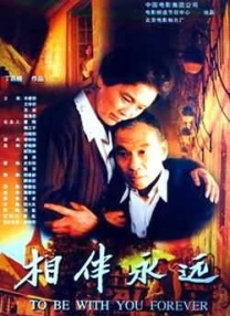曰曰啪天天拍视频在线