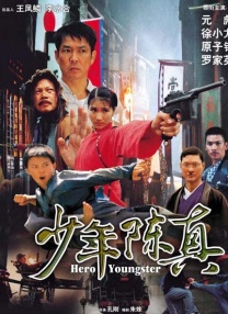 天天爽夜夜爽一区二区三区