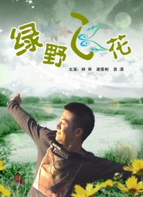 蜜桃最新网名是多少9527