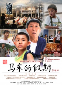 午夜久久久影院