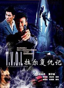 69视频在线观看高清