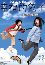 成人av婷婷