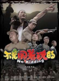 黄网站色视频免费观看w