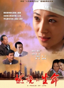 亚洲色图欧美自拍