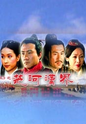 国产精品6