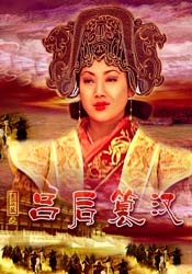 在线视频国产一区