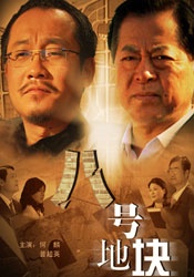 国产91无毒不卡在线观看