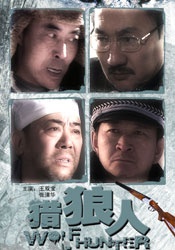 在线观看国产情趣免费视频