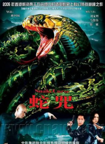 精品成人a区在线观看