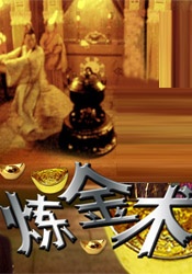 欧美少妇激情