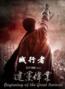 私奴跪着伺候主人vk