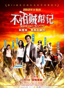 国产精品爱久久久久久久小