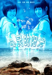 色热色原网站