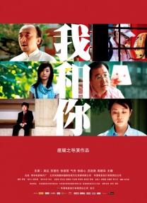 朋友的妈妈av