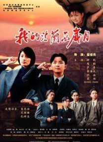 小情侣高清国产在线播放