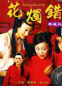 香蕉久久国产精品免