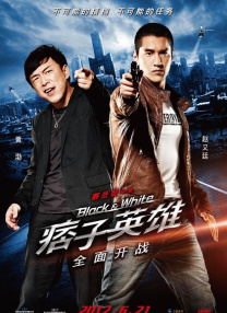中文字幕人成乱码在线观看