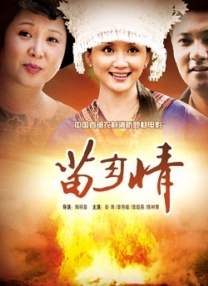 欧美日本免费一区二区三区