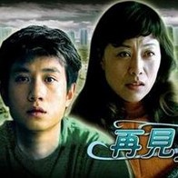 aaa成人永久在线观看视频