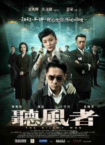 一本久道久久综合中文字幕