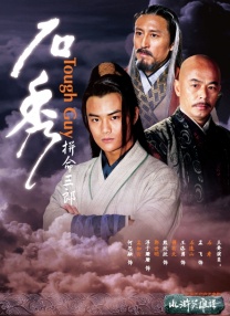 国产超碰人人做人人爽aⅴ