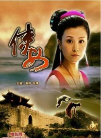 欧美 亚洲 丝袜 传媒 另类